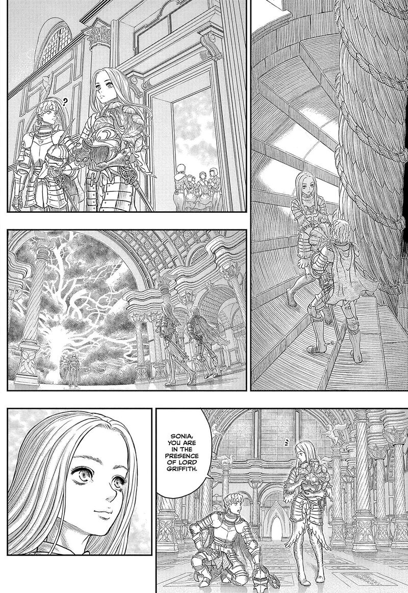 Berserk Chapter 386 Page 7