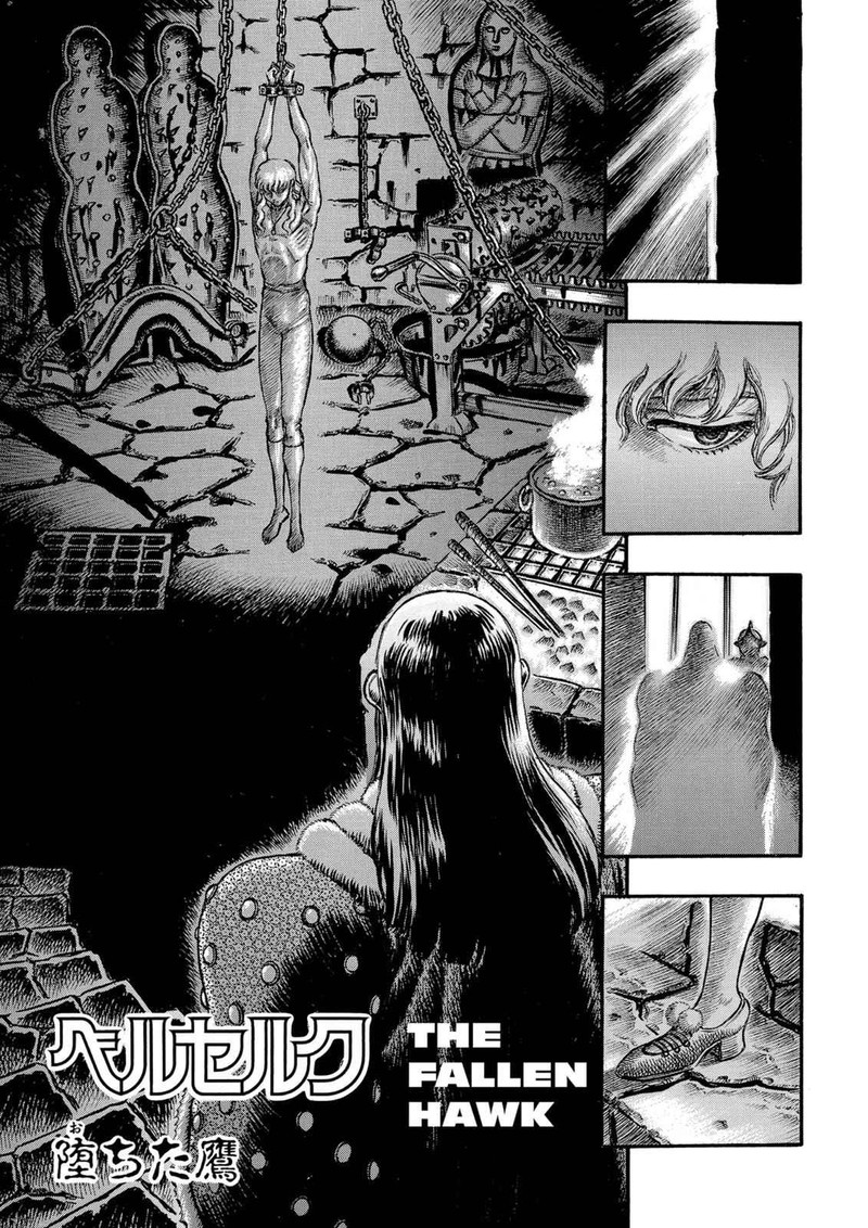 Berserk Chapter 39 Page 1