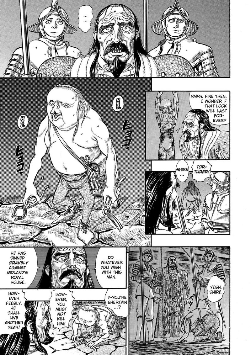 Berserk Chapter 39 Page 11