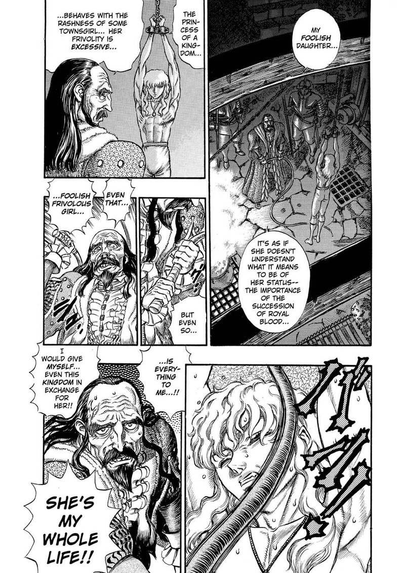 Berserk Chapter 39 Page 4