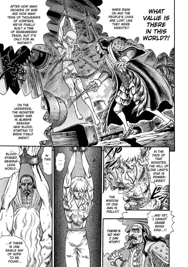 Berserk Chapter 39 Page 5