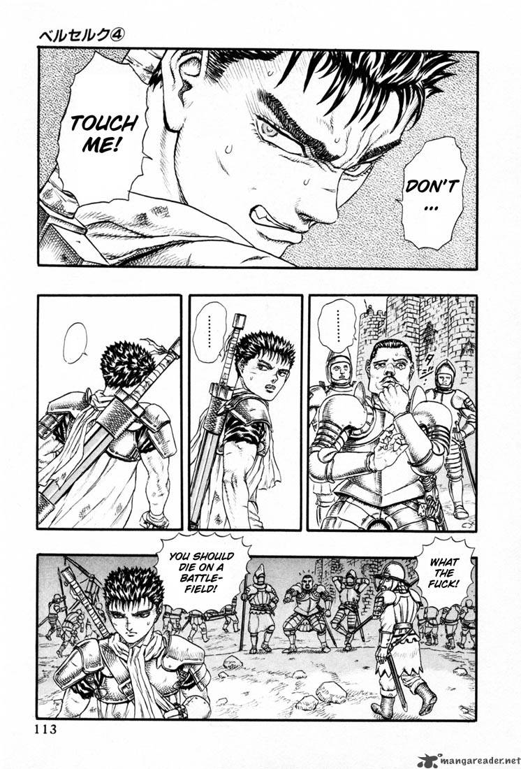 Berserk Chapter 4 Page 109