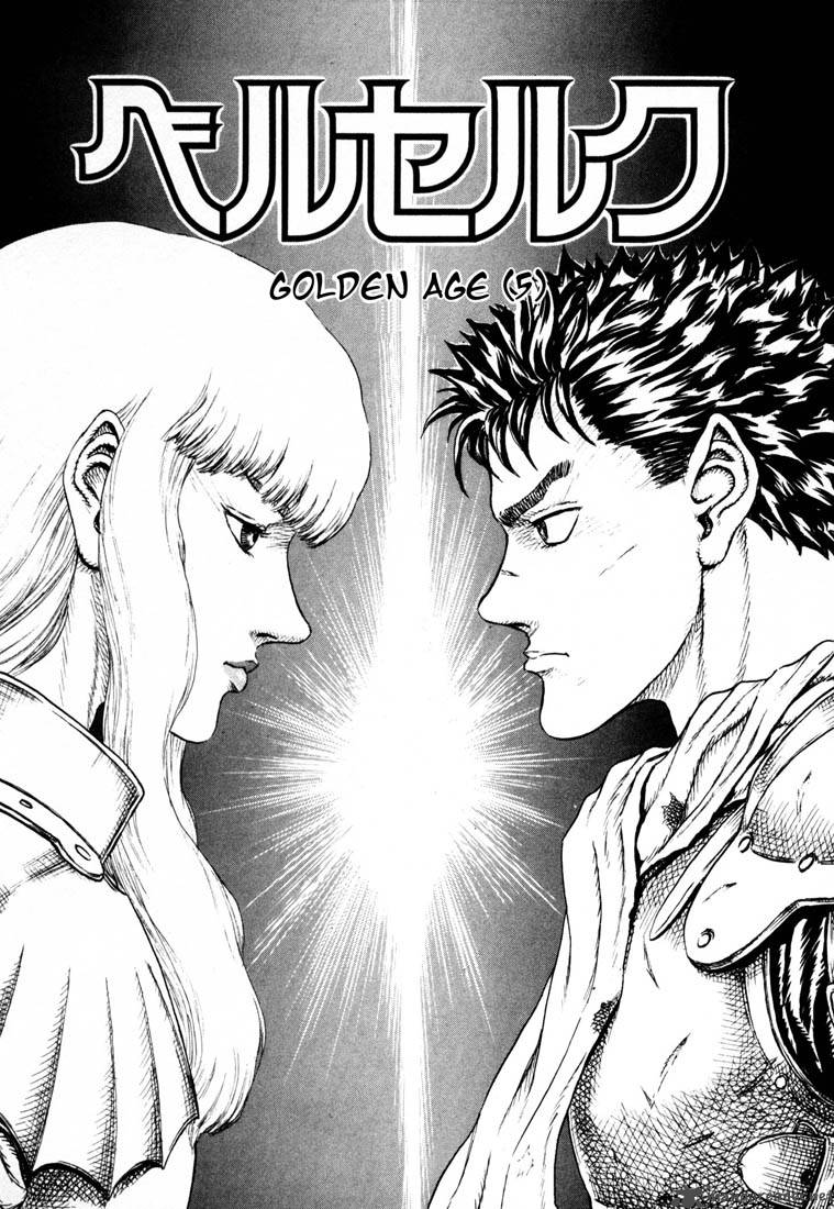 Berserk Chapter 4 Page 145