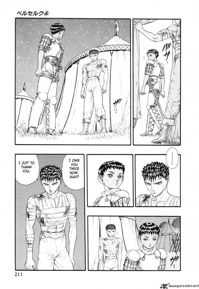 Berserk Chapter 4 Page 207