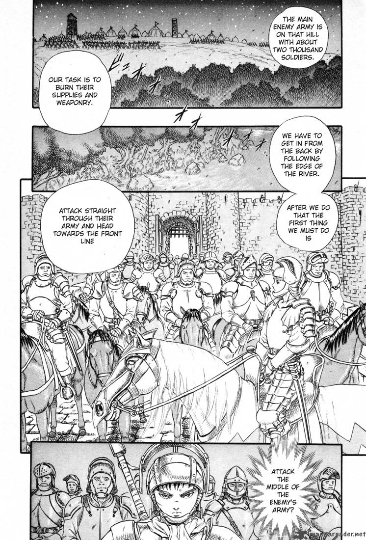 Berserk Chapter 4 Page 211