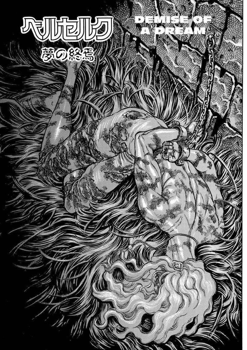 Berserk Chapter 40 Page 1