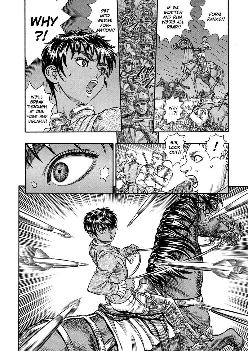 Berserk Chapter 40 Page 17