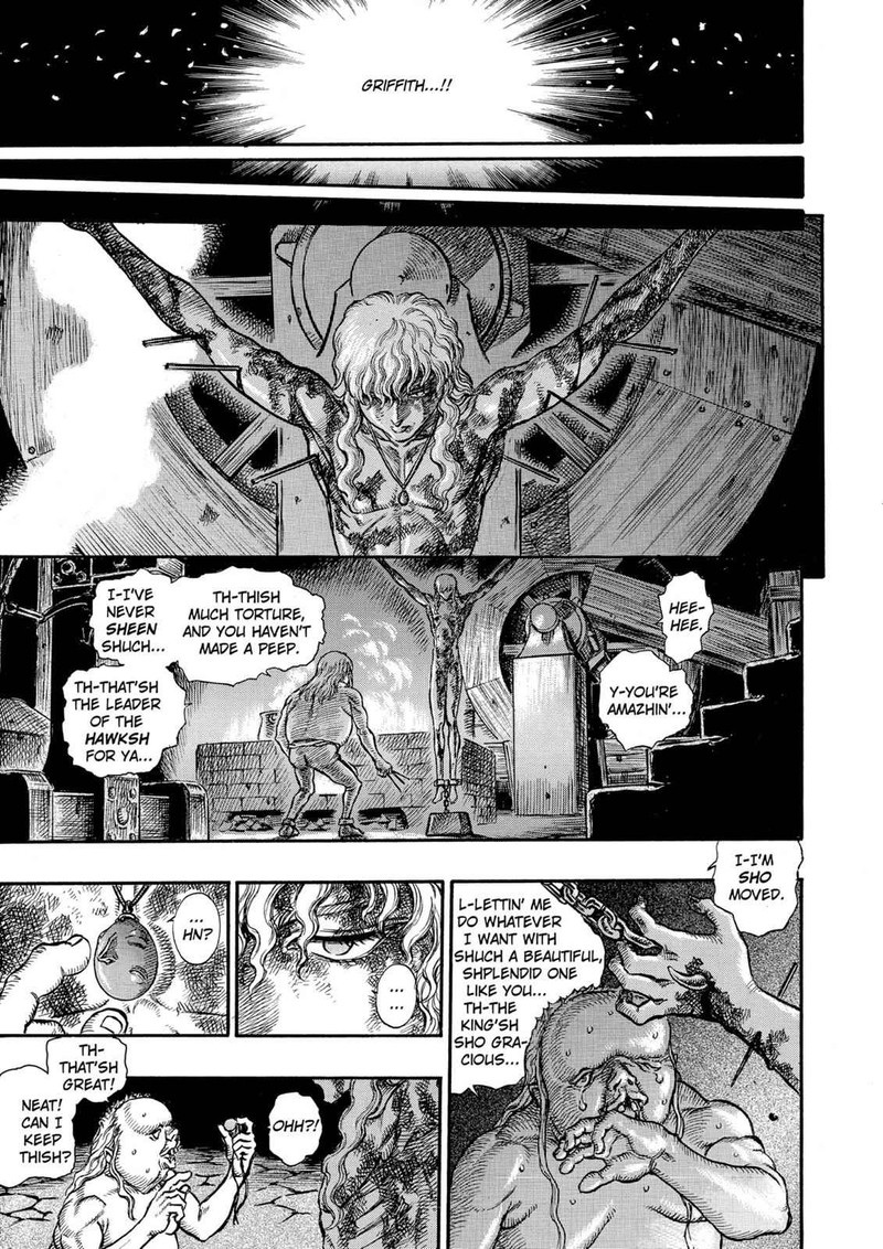 Berserk Chapter 40 Page 18