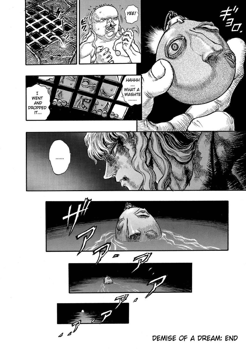 Berserk Chapter 40 Page 19