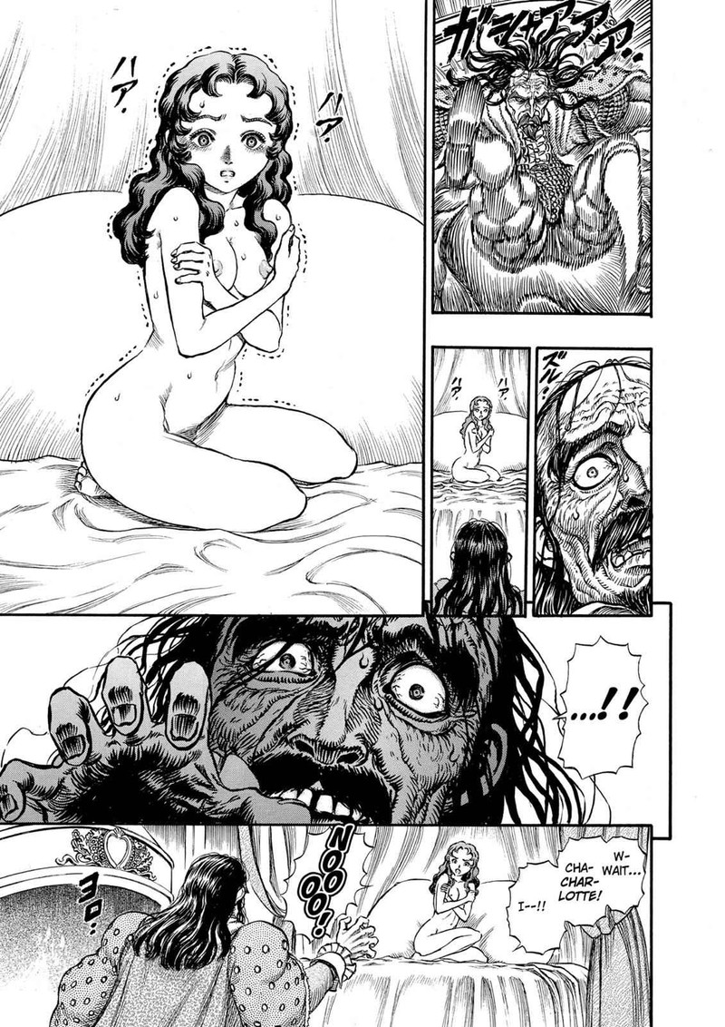 Berserk Chapter 40 Page 3