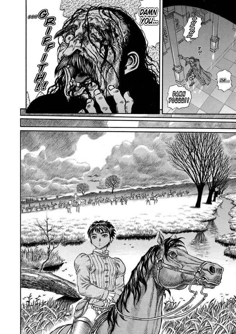 Berserk Chapter 40 Page 8