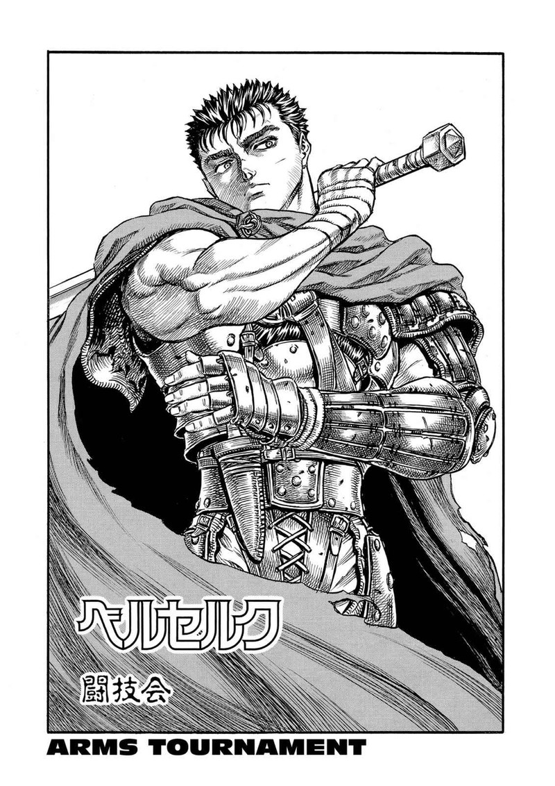 Berserk Chapter 41 Page 1