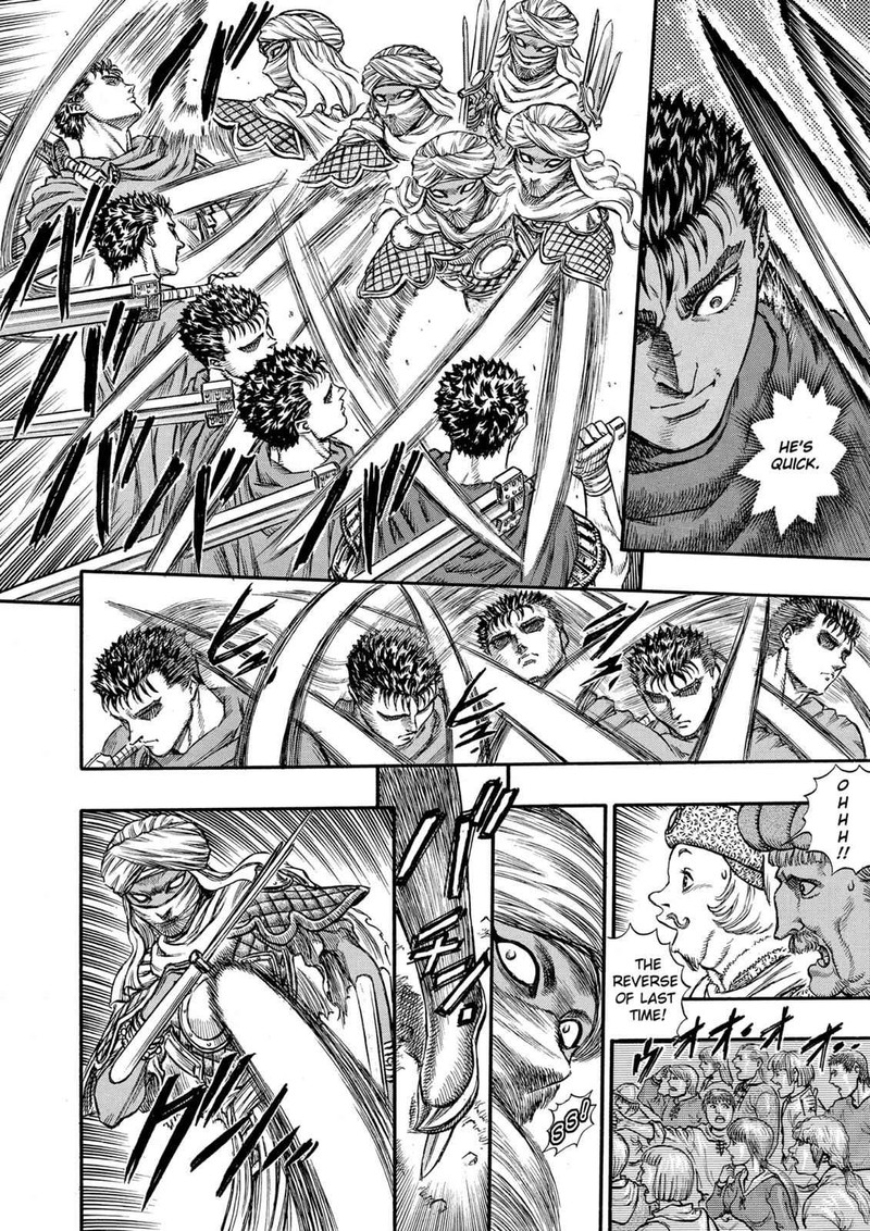 Berserk Chapter 41 Page 14