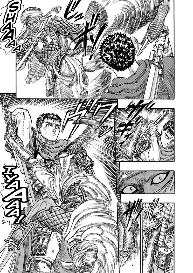 Berserk Chapter 41 Page 15