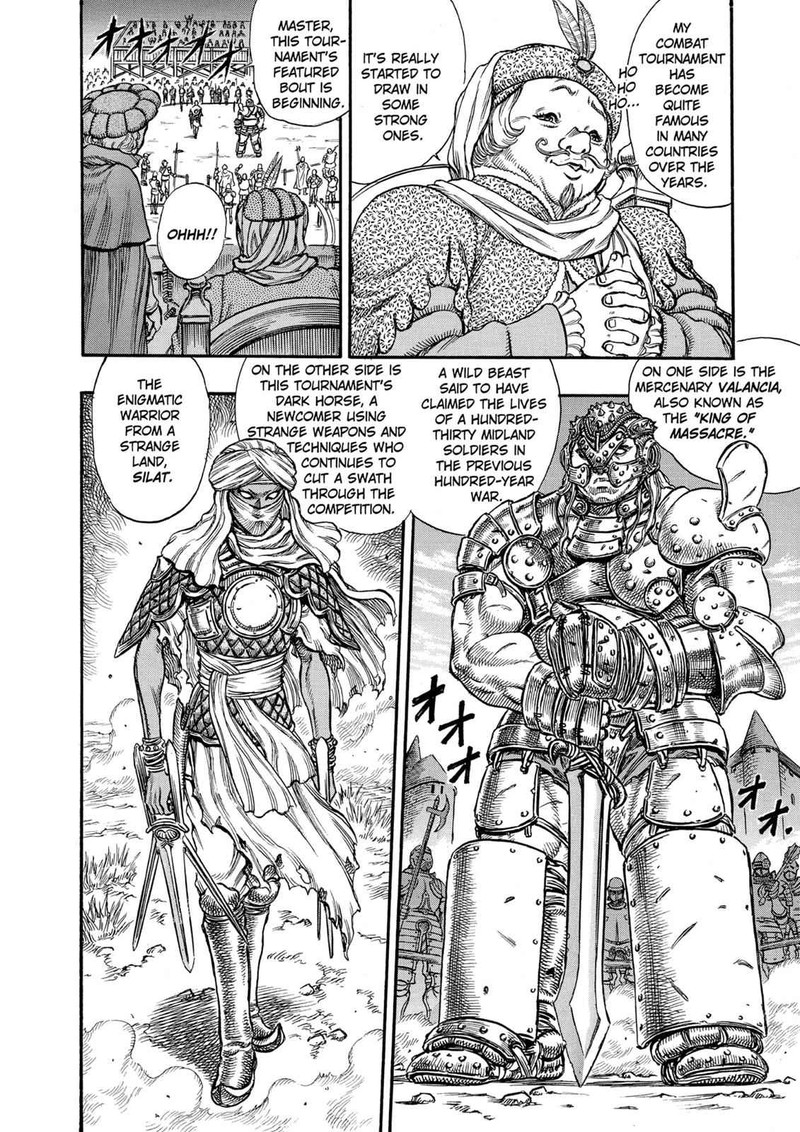 Berserk Chapter 41 Page 4