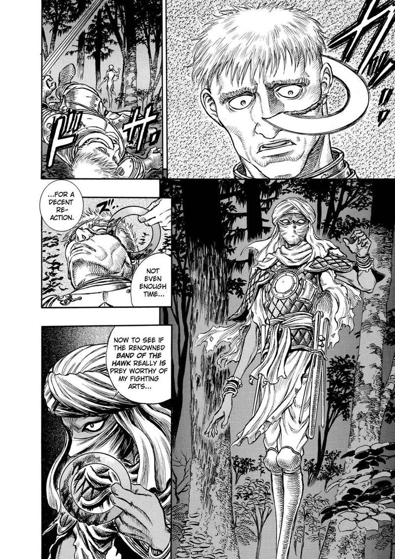 Berserk Chapter 42 Page 11