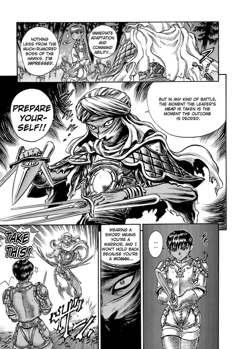 Berserk Chapter 42 Page 14