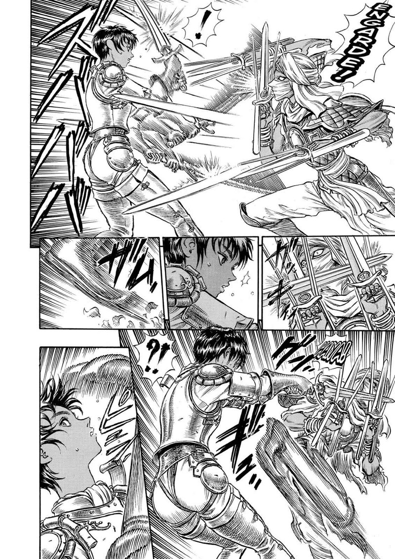 Berserk Chapter 42 Page 15