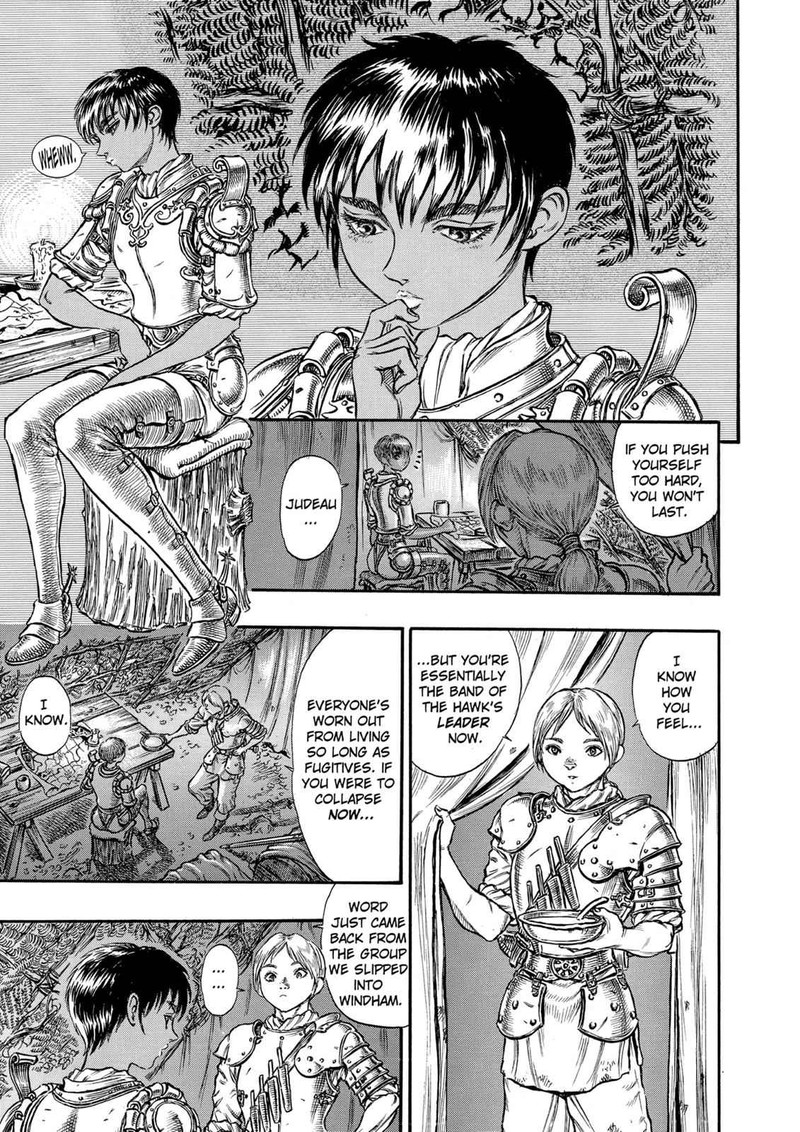 Berserk Chapter 42 Page 4