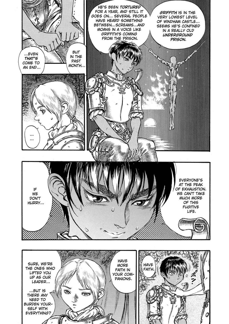 Berserk Chapter 42 Page 5