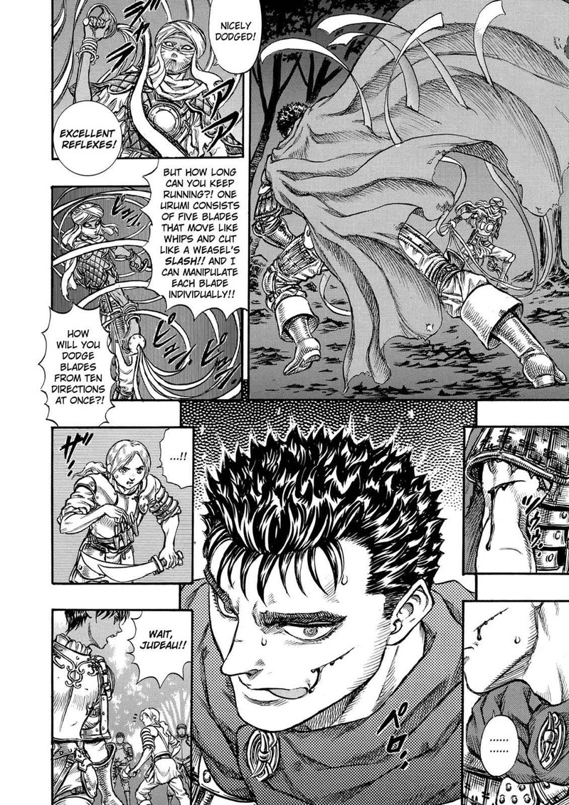 Berserk Chapter 43 Page 12