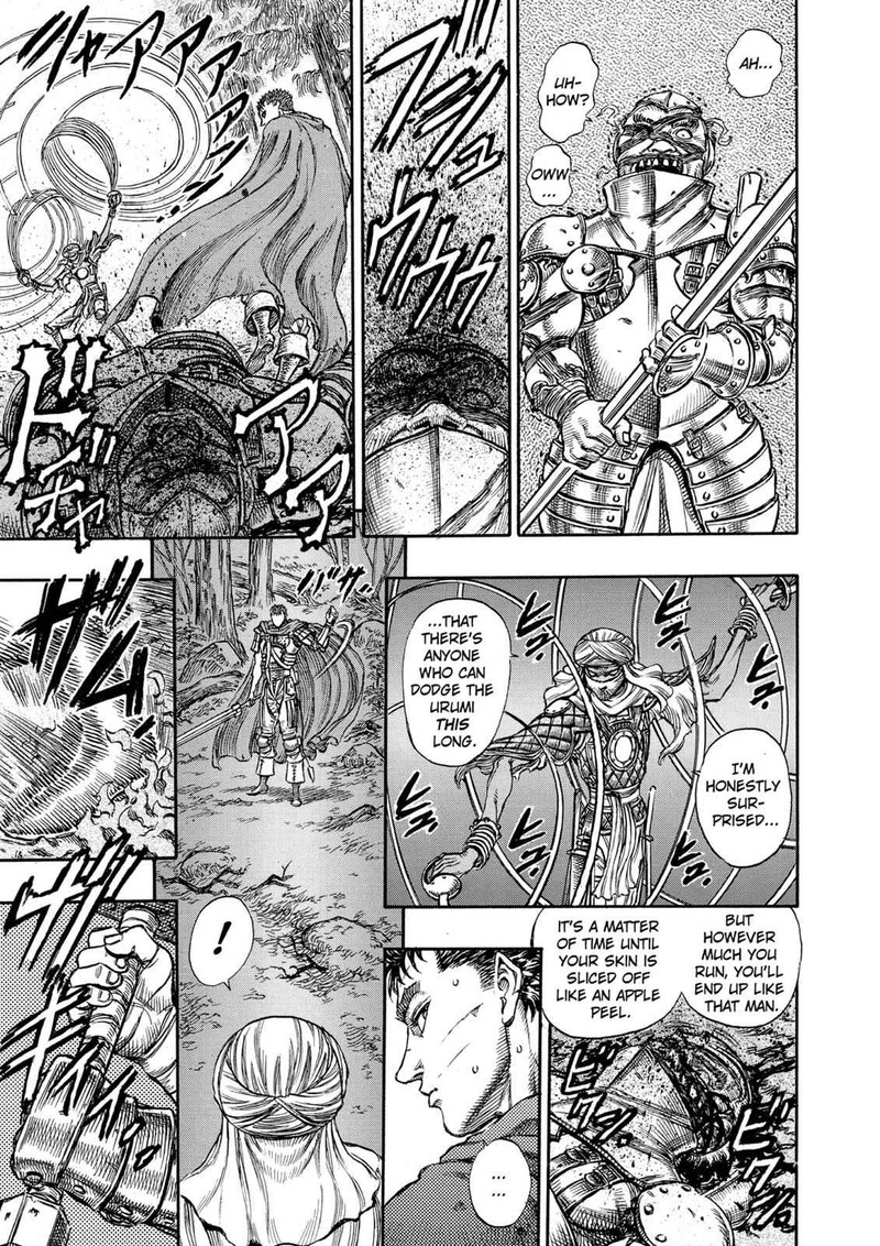 Berserk Chapter 43 Page 15