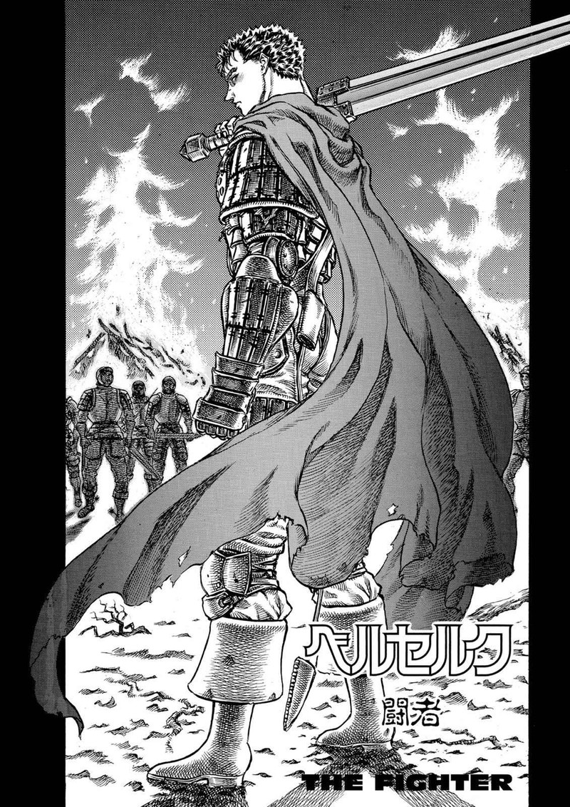 Berserk Chapter 43 Page 2