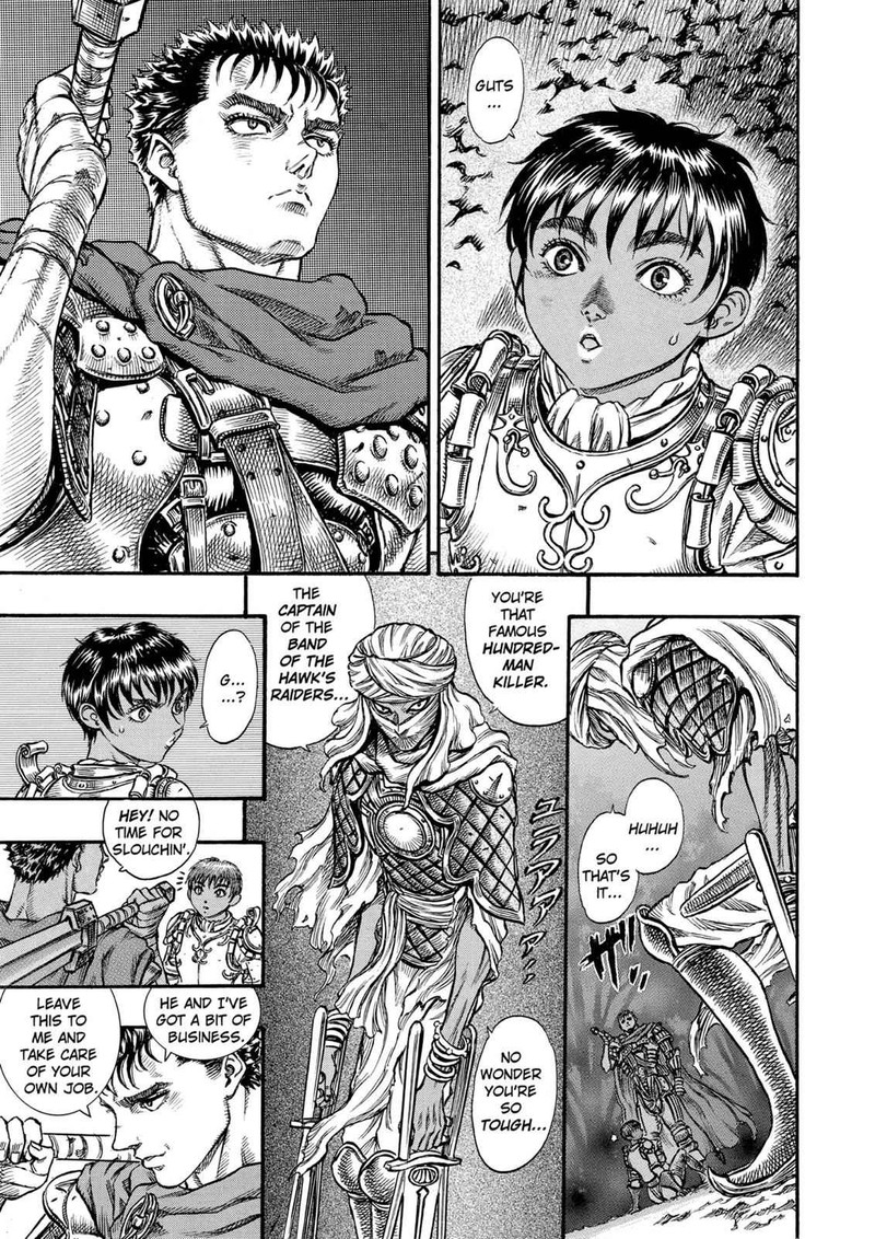 Berserk Chapter 43 Page 3