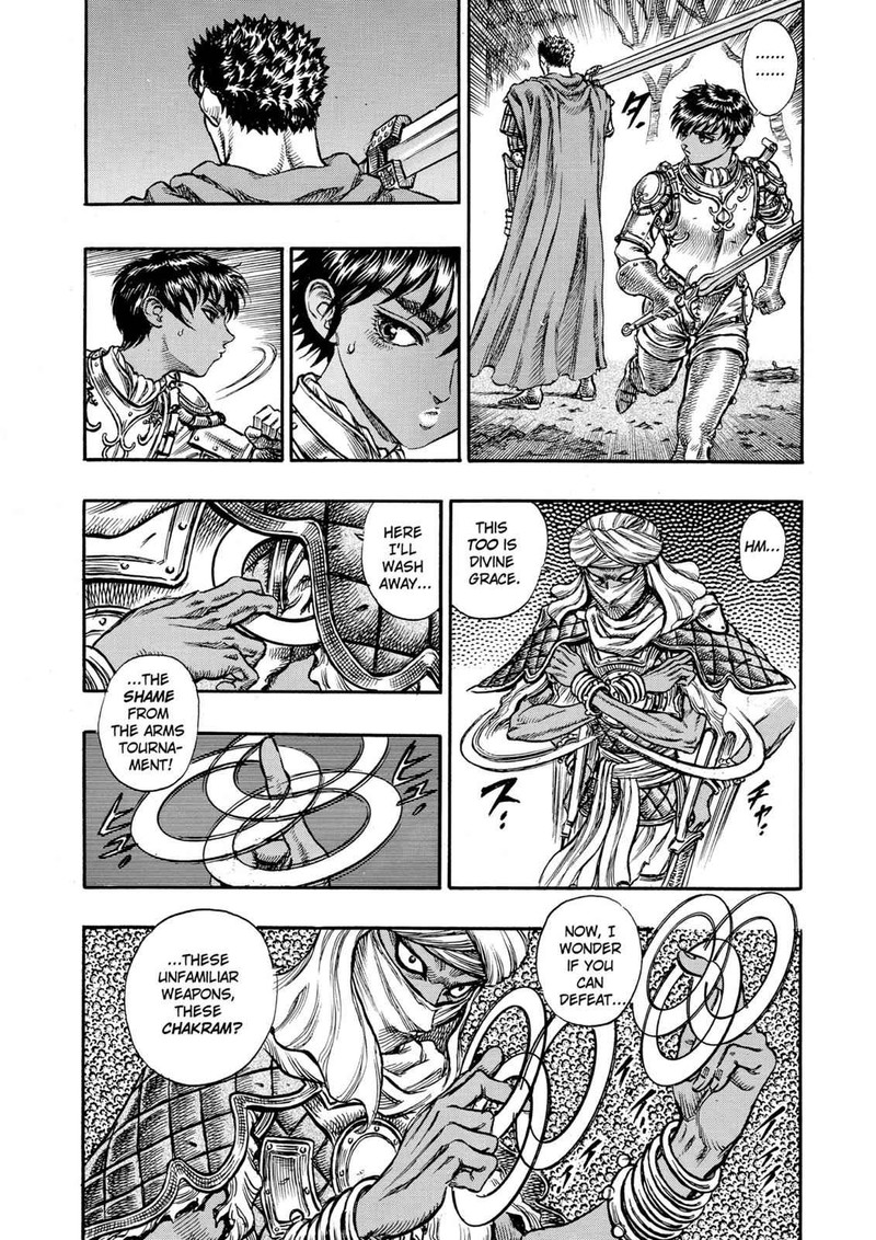 Berserk Chapter 43 Page 4