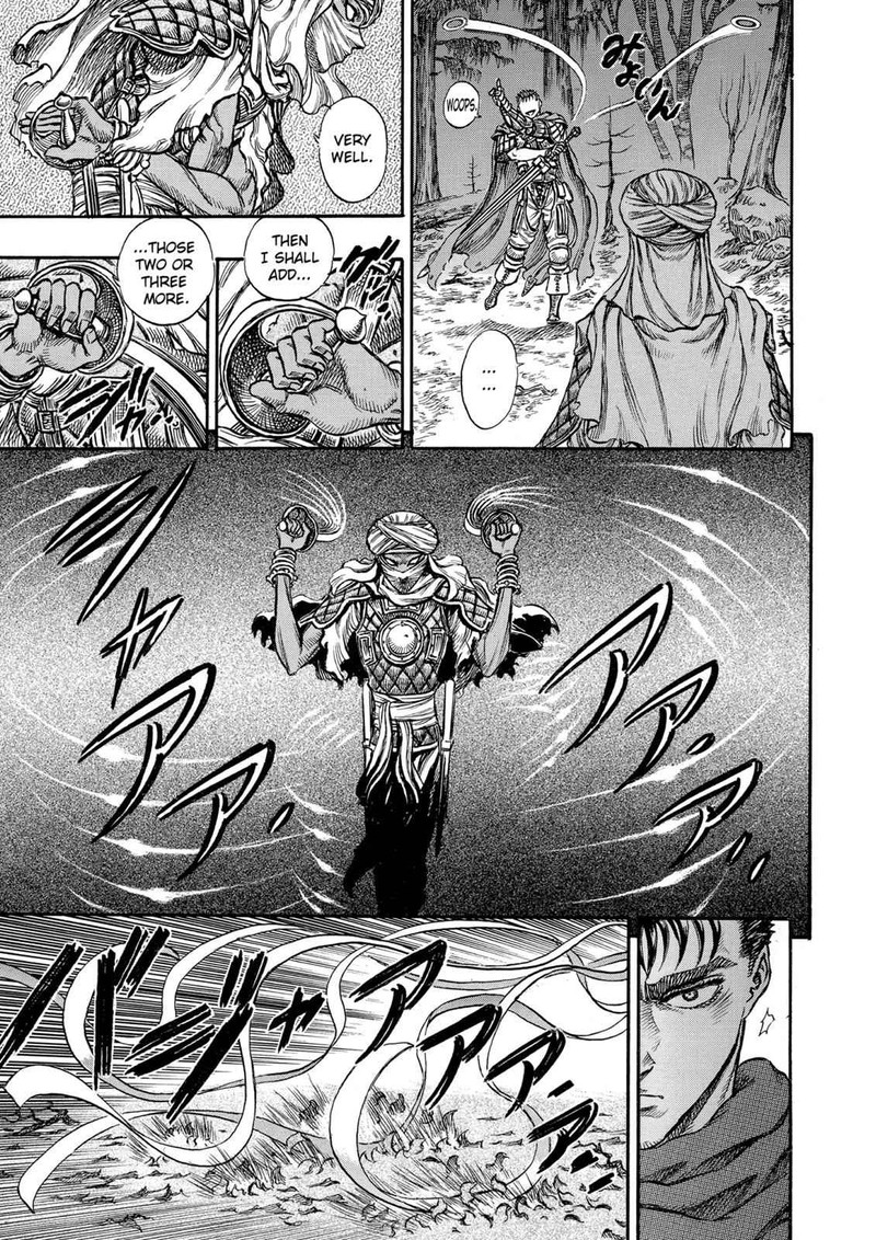 Berserk Chapter 43 Page 9