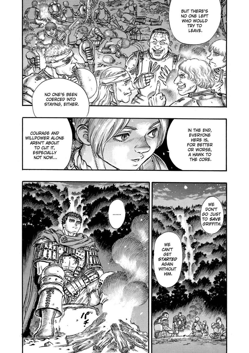 Berserk Chapter 44 Page 11
