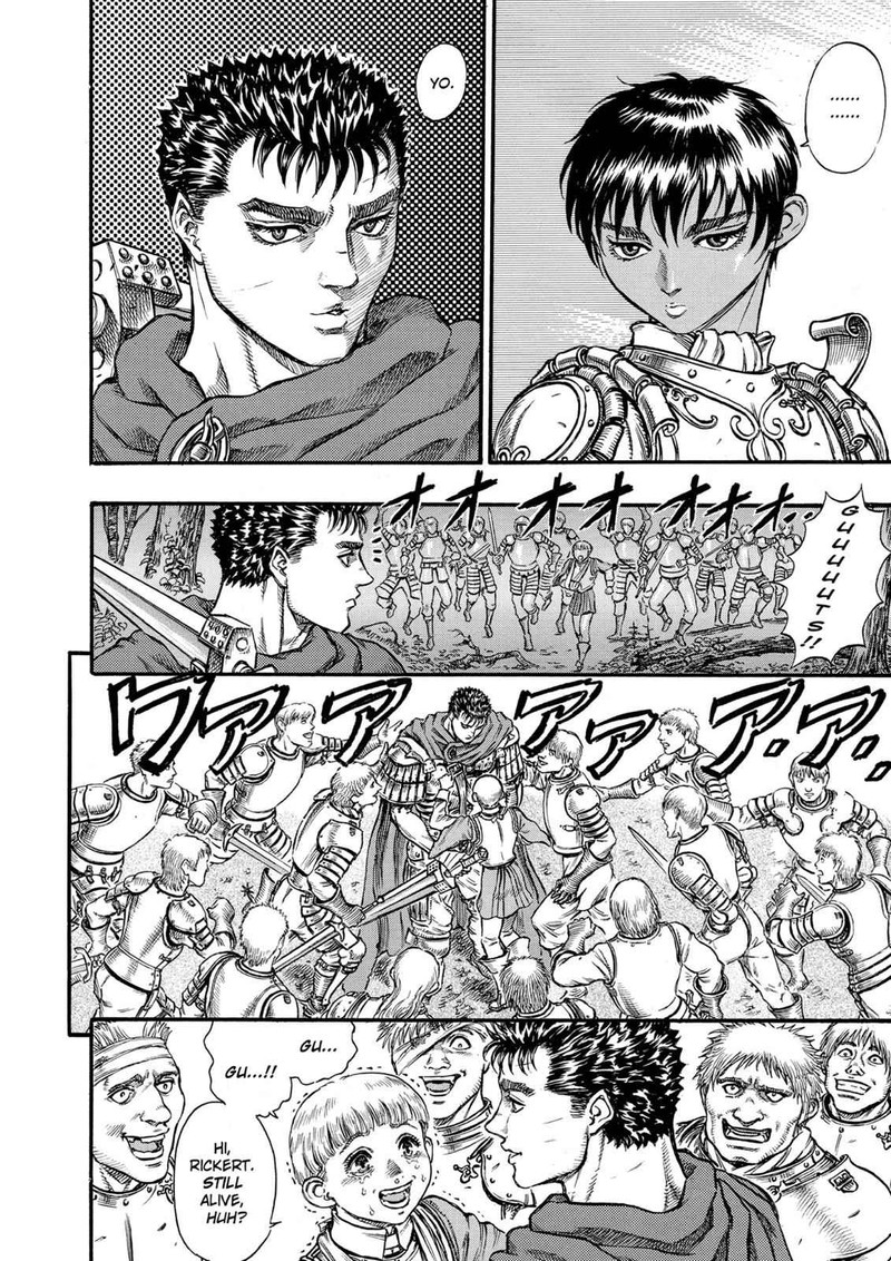 Berserk Chapter 44 Page 2