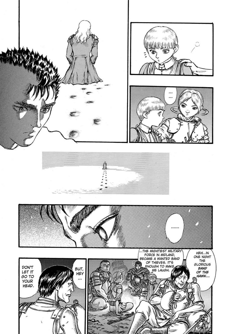 Berserk Chapter 44 Page 7