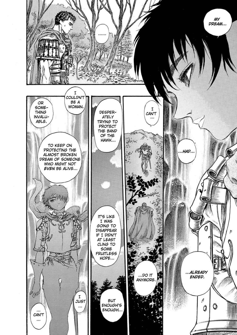 Berserk Chapter 45 Page 16