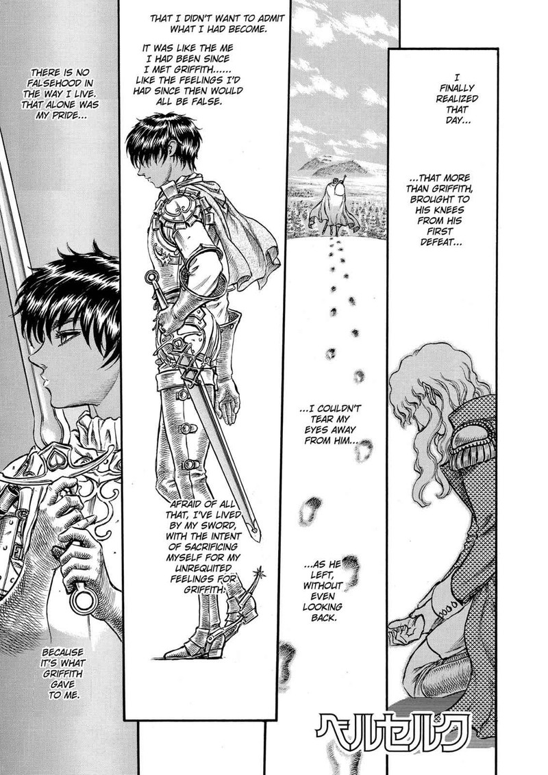 Berserk Chapter 46 Page 1