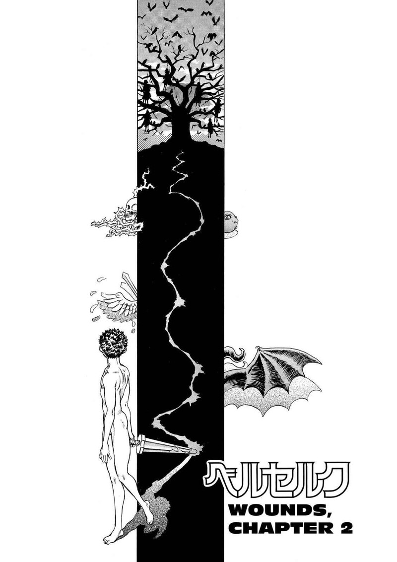 Berserk Chapter 47 Page 1
