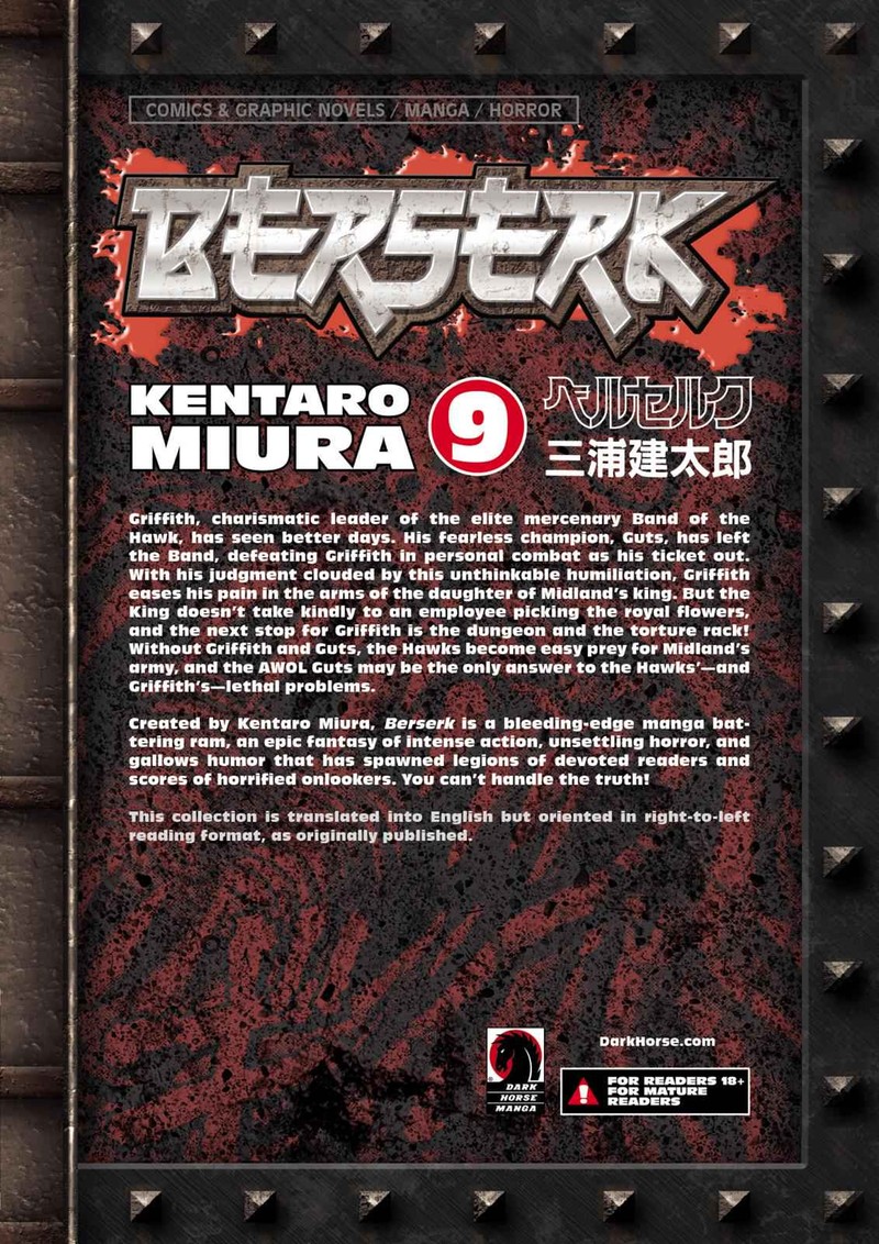 Berserk Chapter 47 Page 21