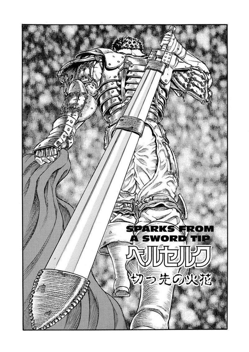 Berserk Chapter 48 Page 7
