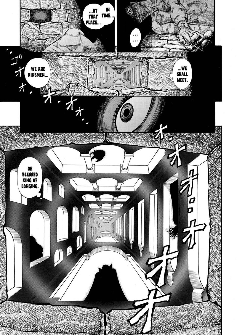 Berserk Chapter 49 Page 11