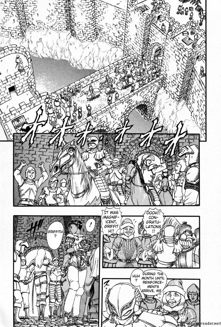 Berserk Chapter 5 Page 10