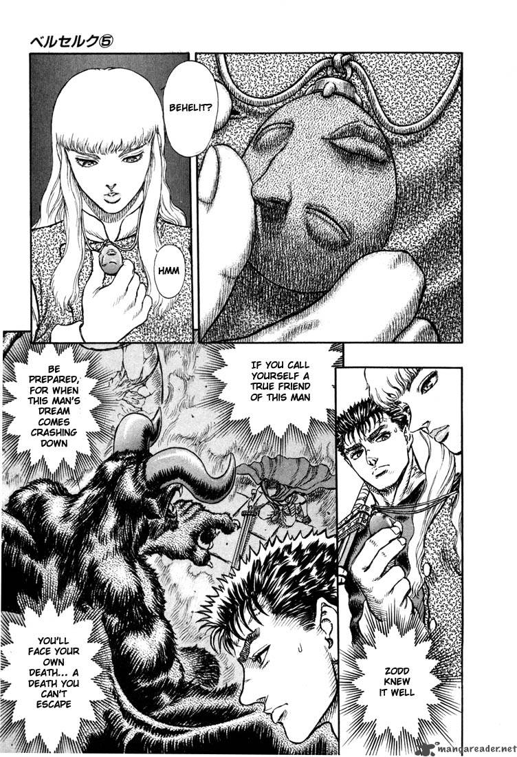 Berserk Chapter 5 Page 215