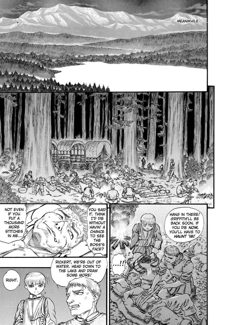 Berserk Chapter 51 Page 15