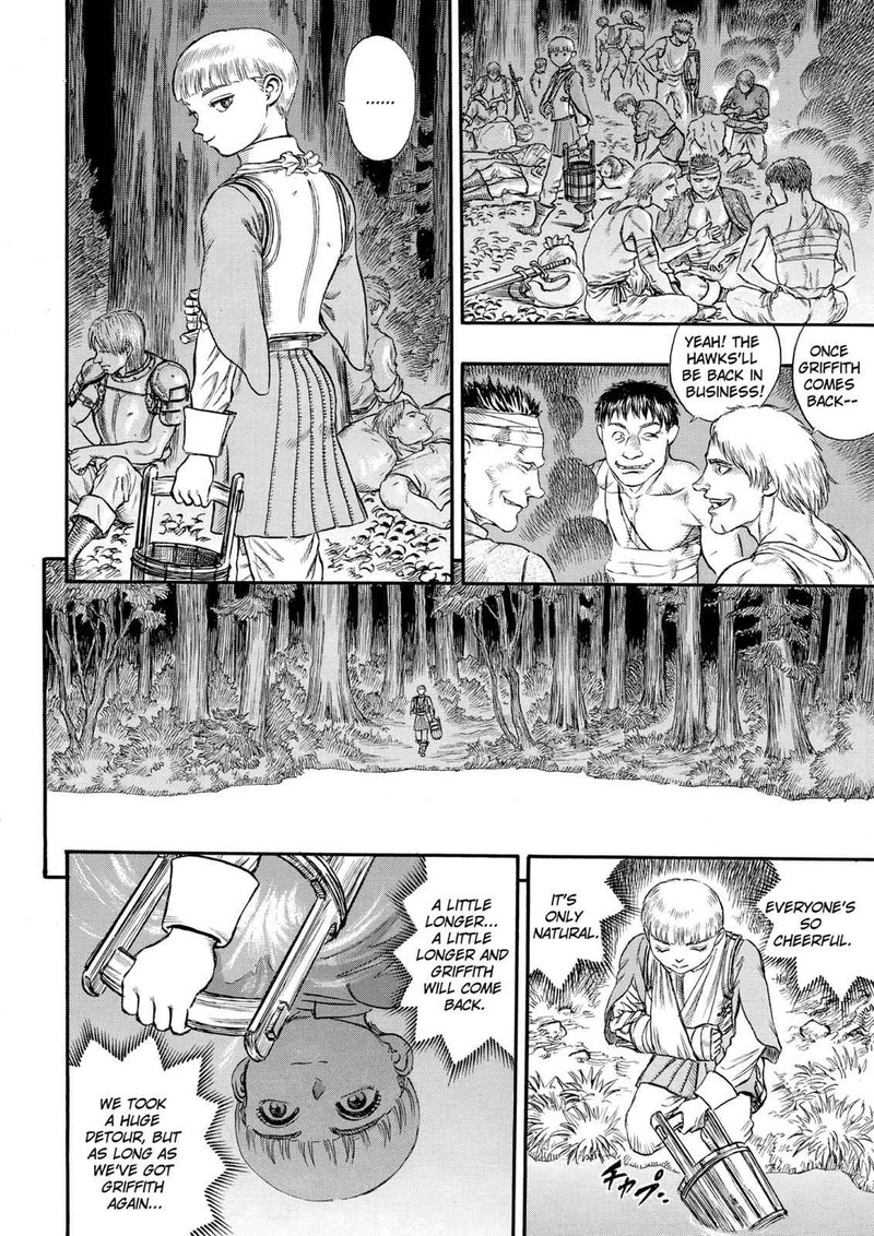 Berserk Chapter 51 Page 16