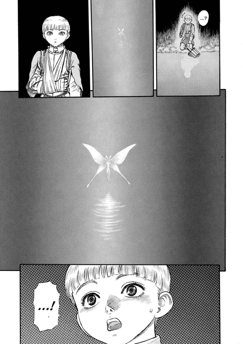 Berserk Chapter 51 Page 17