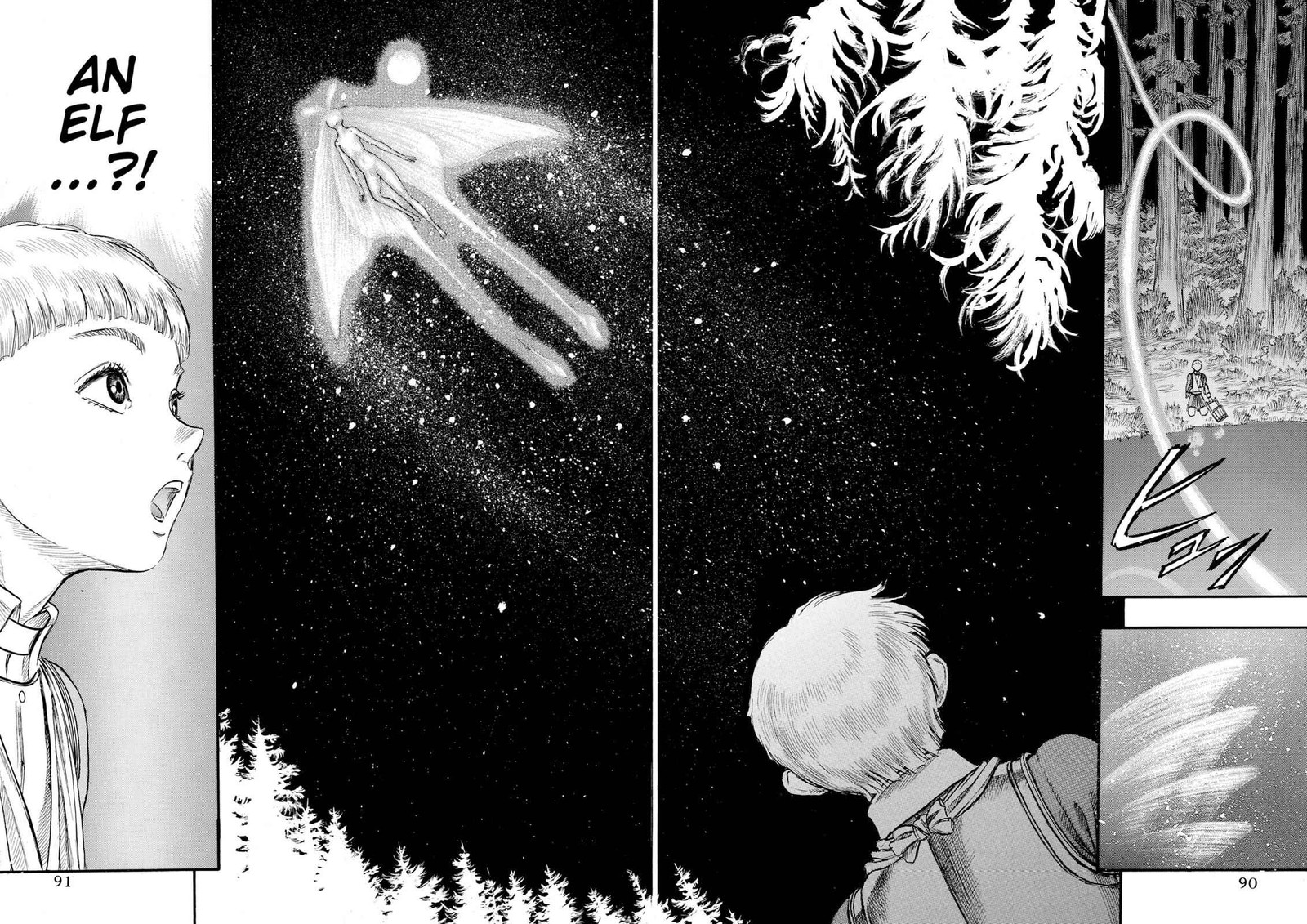 Berserk Chapter 51 Page 18