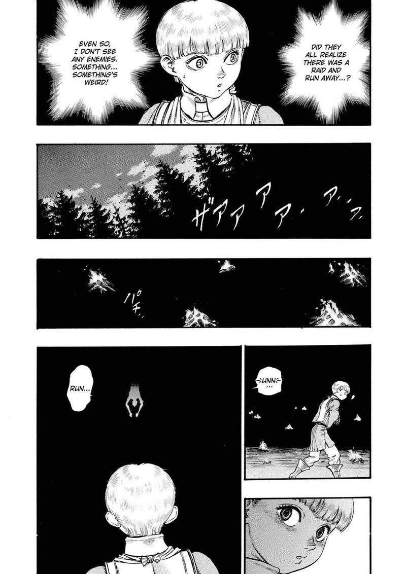 Berserk Chapter 52 Page 3