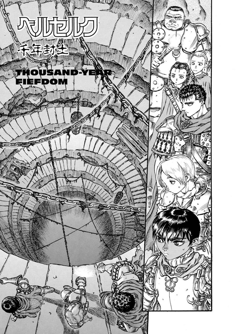 Berserk Chapter 53 Page 1