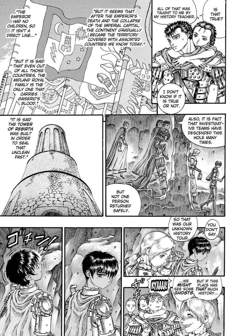 Berserk Chapter 53 Page 10