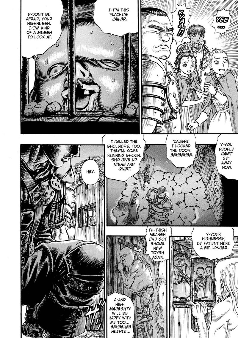 Berserk Chapter 54 Page 12