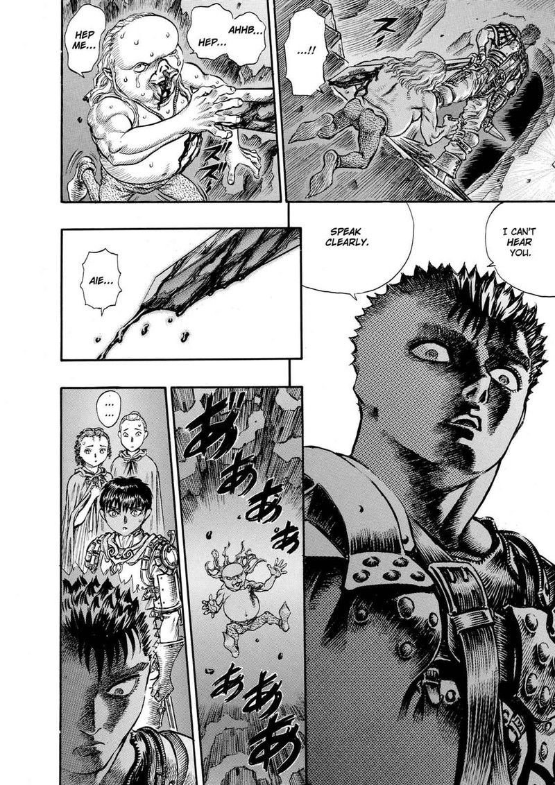 Berserk Chapter 54 Page 18